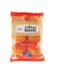 Burger Buns - Plain (67g x 6 pcs)