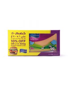 Burger Cheese Slice Promo (400g x 2 pcs)