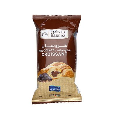 Chocolate Croissant 55g