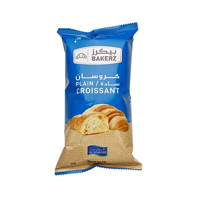 Plain Croissant 50g