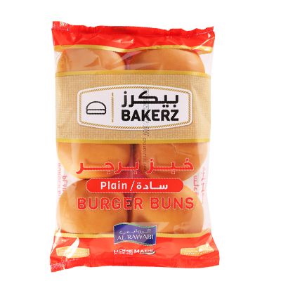 Burger Buns - Plain (67g x 6 pcs)