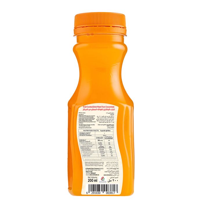 Juice Drink Calories In 200ml Orange Juice SUNNYD Original Orange