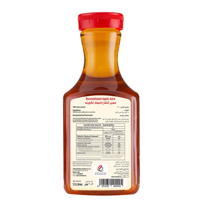 Uae Al Rawabi Apple Juice Al Rawabi Fresh Red Orange Juice Litre