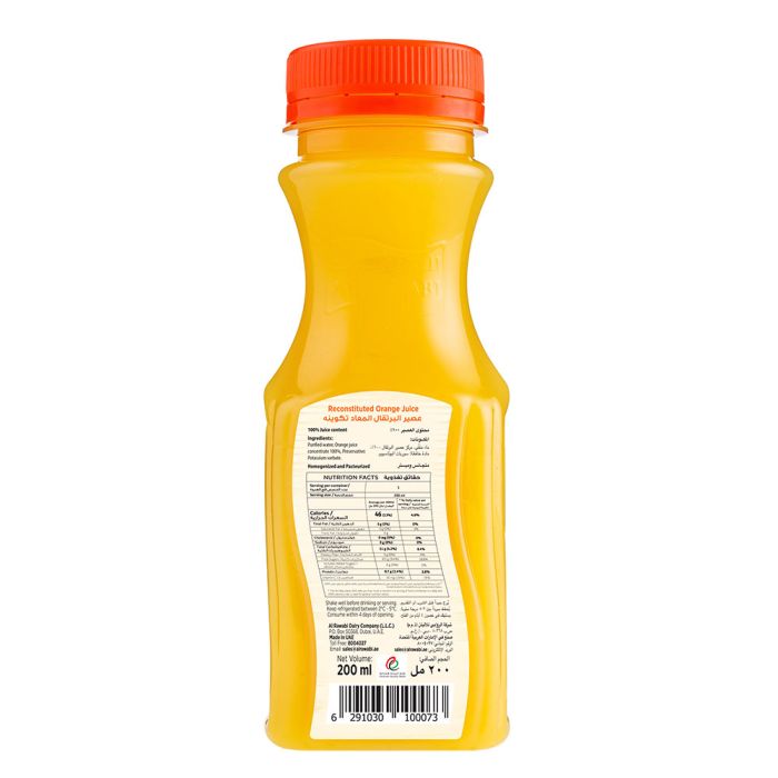 Fresh Orange Juice 200ml