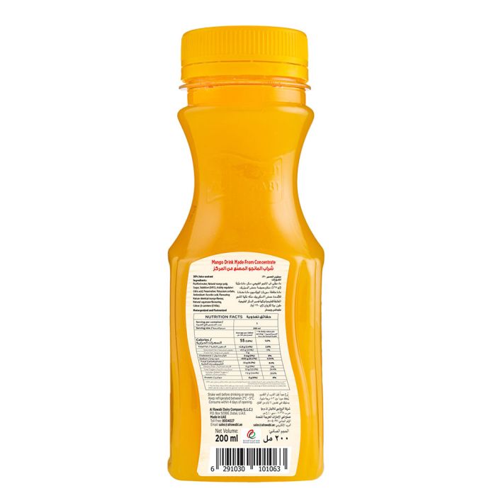 Fresh Mango Juice 200ml